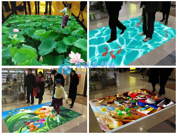 互動走廊，地面互動-博視界科技